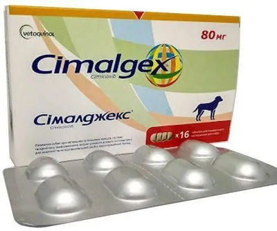 Сималджекс 80мг 16 шт. cmg32 фото