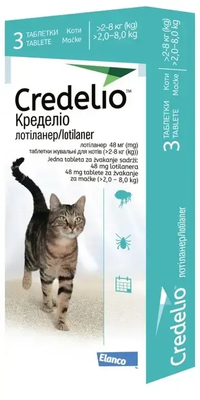 Кределіо  від бліх і кліщів для котів 2-8 кг (3 таб) crd1 фото